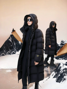 Guvet | 8 Grid 3.0 Functional Down Jacket