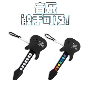 Móc Khóa Đàn Guitar Mini Bằng Silicon Có Thể Chơi Được Phụ Kiện Túi Móc Khóa Tay Cầm Đàn Guitar Điện Mini Đồ Chơi Sáng Tạo