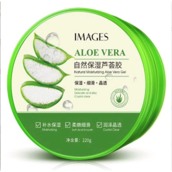 IMAGES Gel ALOEVERA GEL MASK