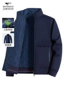 Double-Sided Wear Mens Jacket Coat Septwolves Brand Standard Fit Fashion Urban Style Windproof Stand Collar Casual Top