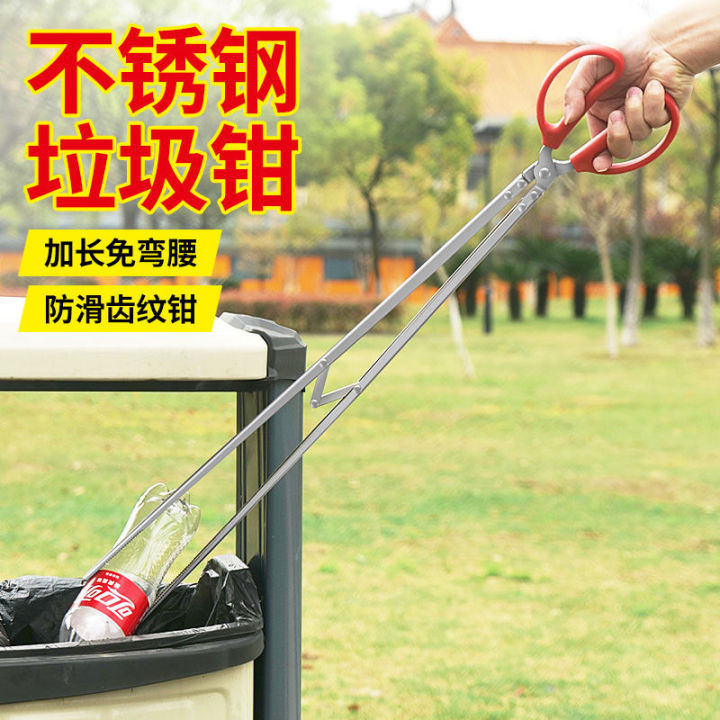 Kẹp Rác Kéo Dài Kẹp Lò Xo Vệ Sinh Kẹp Rác Nhà Bếp Kẹp Lò Xo Gốm Sứ Dụng ...