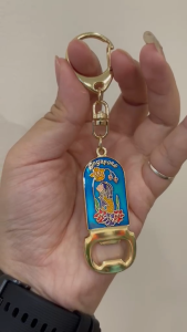 Singapore Souvenir - Merlion Keychain With Bottle Opener