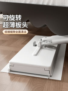 Unique Static Dust Removal Paper Mop Cloth Lazy Household Disposable Mop Vacuuming Paper Floor Cleaning No Washing Required
