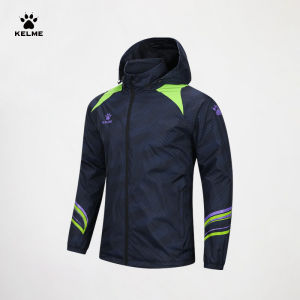 Kelme | Water Repellent Training Windbreaker