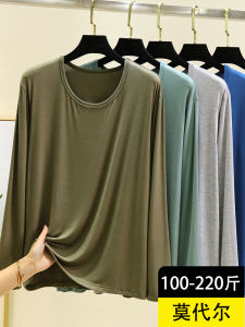 Loose Fit Long Sleeve Modal T-Shirt Mens Thin round Neck Base Shirt Large Size Outerwear Pure Color Top for Autumn