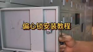 【🇲🇾】Kunci Drawer Kunci Peti Surat Cam Lock 16mm 20mm 25mm 30mm Cabinet Mailbox Drawer Cupboard Locker Kunci Peti Surat Kabinet Almari Laci