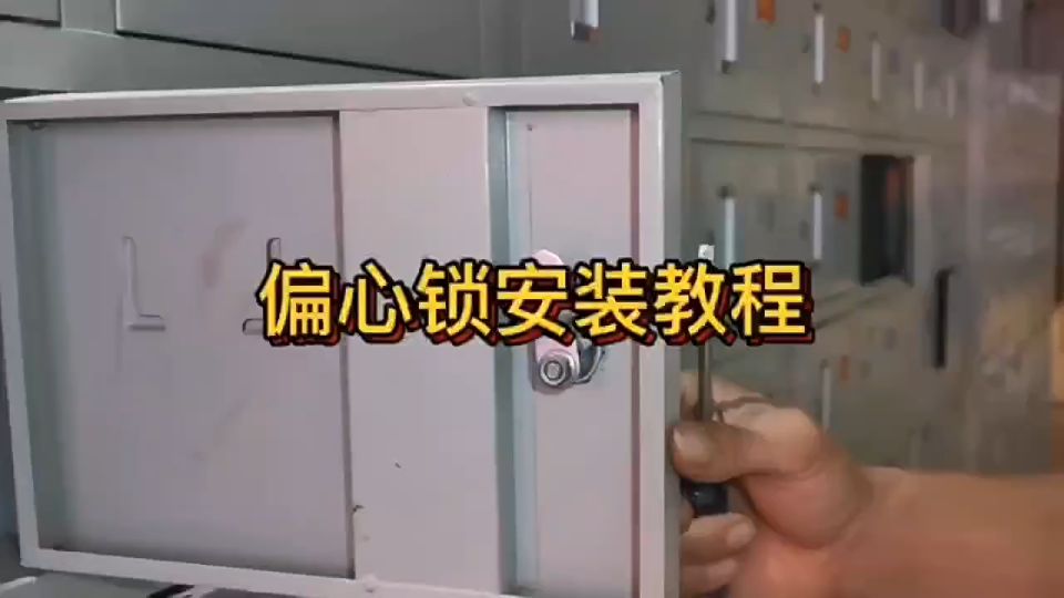 【🇲🇾】Kunci Drawer Kunci Peti Surat Cam Lock 16mm 20mm 25mm 30mm Cabinet Mailbox Drawer Cupboard Locker Kunci Peti Surat Kabinet Almari Laci