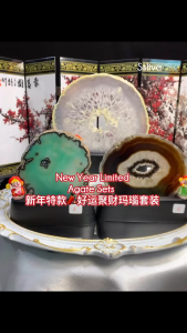 新山Johor ship 🎊 玛瑙片 Natural Agate Slice Sets