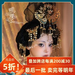 Traditional Craftsmanship Jewelry Hanfu Headwear Tang Style Restoration Li Tian Crown Fashionable Accessory Gold Plated Gemstone