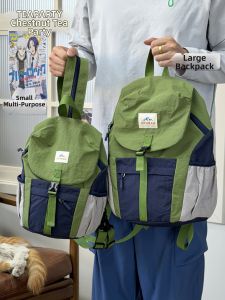 KDMILD | Lightweight Casual Student Hiking Backpack