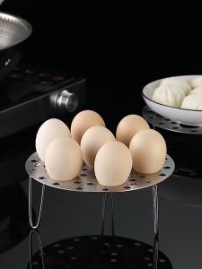 Marino ที่นึ่งไข่ ที่วางไข่ ที่รองหม้อ ขาตั้งรองนึ่ง สแตนเลส No.Y1568