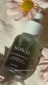 Arencia Holy Hyssop Serum 12 - Brightening & Glow Formula for Dark Spots and Hyperpigmentation!
