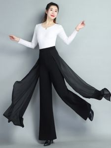 QSLZ Water Spirit Seed Chiffon Splice Wide Leg Pants Long Straight Leg Trousers 2025 Autumn New Dance Pants Long Trousers