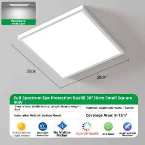 MEIDENGFEN | Shadowless LED Surface-Mounted Ceiling Lamp
