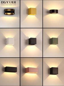 DGY | Modern Simple Nordic Style Wall Light