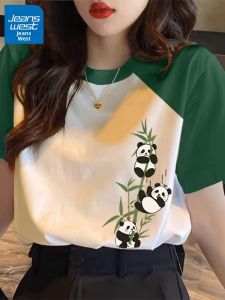Jeanswest | Chinese Style Color Blocked Short Sleeve T-shirt