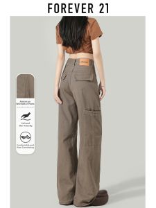 Forever21 | American Vintage Multiple Pockets High Waist Wide Leg Workwear Jeans