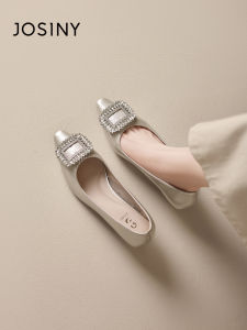 Josiny | Stylish Breathable Soft-soled Pumps for Women