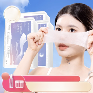 Three Small Boxes | Wet Compress Cotton Stretchable Ultra-Thin Tencel Facial Mask Tissue Face Special Hydrating Cotton Puff Face Makeup Remover