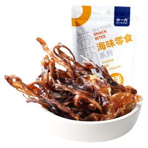 SHUIYIFANG | Ready-to-Eat Dried Squid Goods