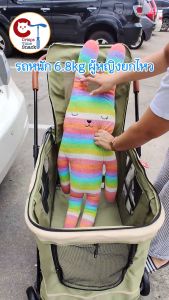 (1ช่อง 30 กก.) รถเข็นสุนัขคันใหญ่ รถเข็นสัตว์เลี้ยงขนาดใหญ่พับได้ รถเข็นหมาแมว Pet Stroller 30kg