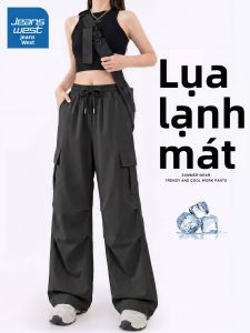 Jeanswest | Quần Short Đen Icesilk Cảm Giác Mát Lạnh