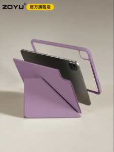 Zoyu | Protective Case with Full Frame Protection and Anti-Shock iPad