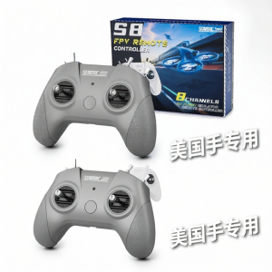 STARTFPV | Flight Simulator Remote Control Training Accessory