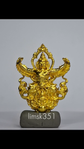 1457 Thailand Buddha Amulet 泰国佛牌. Phaya Krut Run Maha Mon 2 Paen Din. Wat Kruttharam. BE2568.