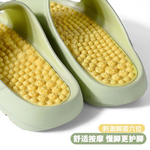 Dép Đi Trong Nhà Mùa Hè Đế Dày Chống Trượt Kích Thích Các Điểm Trên Bàn Chân Dép Đi Trong Nhà Cho Nam Và Nữ