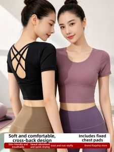 ASran | Back-cross Sports T-shirt Breathable Moisture-wicking with Pads