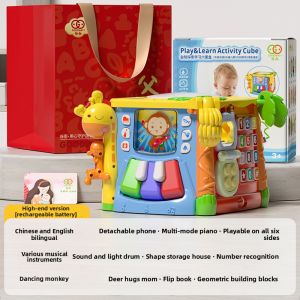 GOODWAY | Early Educational Musical Pounding Drum for Infants