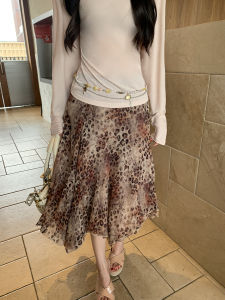 Asymmetrical Leopard Print Chiffon High-Waist Skirt