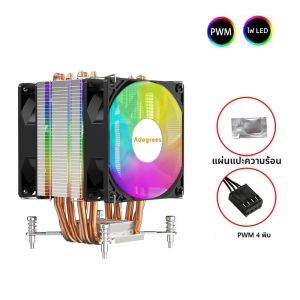 Z600P ชุดระบายความร้อนซีพียูแบบใช้ลม 6 ฮีทไปป์ 4PIN PWM Tower RGB Ventilador สำหรับ Intel LGA X99 2011 1700 1150 1151 1366 1155 X79 AM4 AM5 AM3
