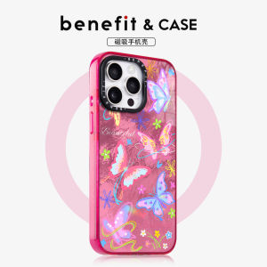 Benefit Dreamlike Beautiful Colorful Butterfly Magnetic Absorption Phone Case Iceberg Pattern Anti-fall Protection for iPhone