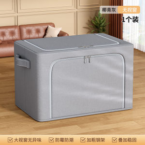 Large Capacity Oxford Cloth Clothes Storage Box Home Use Moving Packing Bag Closet Organizer for Clothes And Quilts