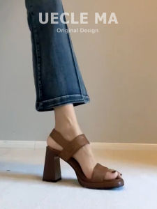 MASHUJIA | French Style Waterproof Platform Block Heel Sandals