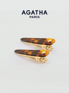 AGATHA | French Stylish Lightweight Luxury Hair Clip Suitable for Daily Use