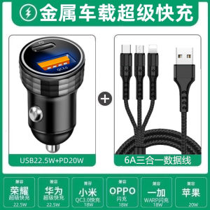 Sạc Xe Hơi Siêu Nhanh 100w Sạc Điện Thoại Di Động Sạc Flash Cho Huawei Honor Oppo Apple Xe Gắn Sạc Sạc Nhanh