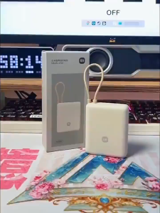 3C Certified PowerBank 10000mAh/20000mah 33W (Built-in Cable) Pocket edition Fast Charging Power bank CCC