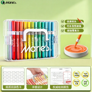 Marie’s | Bút Dạ Quang Có Thể Giặt Rửa Và Đống Đựng 48 Màu