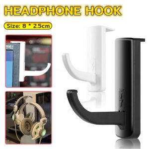 HB Headphones Holder Wall Hanger Earphone Headset Stand Rack Home Office Desktop Finishing