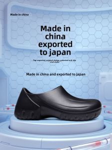 CHUDUN | Anti-slip Waterproof Anti-oil Durable Soft-soled Professional Chef Shoes