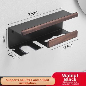 Wall-Mount Drill-Free Walnut Hair Dryer Storage Rack