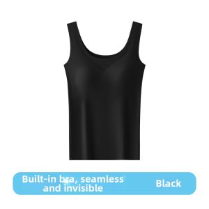 econice | Padded Seamless Silk Camisole