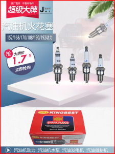 ส่วนประกอบเครื่องกำเนิดไฟฟ้าดีเซล เครื่องยนต์ดีเซล เครื่องยนต์สี่สูบ เครื่องยนต์ดีเซล ไบโอดีเซล อุปกรณ์อื่นๆ อุปกรณ์เครื่องยนต์ อุปกรณ์เครื่องยนต์