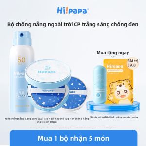 Hipapa | Kem Chống Nắng Bảo Vệ UV Cho Trẻ Em