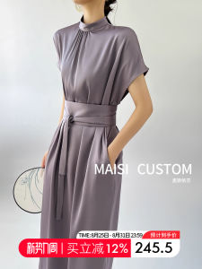 Elegant Womens Long Dress Summer 2024 Belted Waist Slimming Acetate Satin A-Line Skirt Korean Style High Collar Short Sleeve