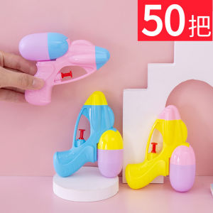 ของขวัญสำหรับเด็ก ของเล่นน้ำฤดูร้อน ของขวัญเล็กสำหรับกิจกรรมโรงเรียน ของขวัญสำหรับการเข้าร่วมงานเปิดภาคเรียน