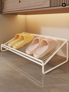 Home Space Saving Layered Shoe Rack Organizer